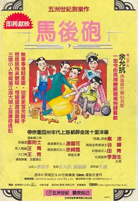 亚洲精品18日本一区久久
